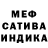 Амфетамин 98% HapKoTik BS