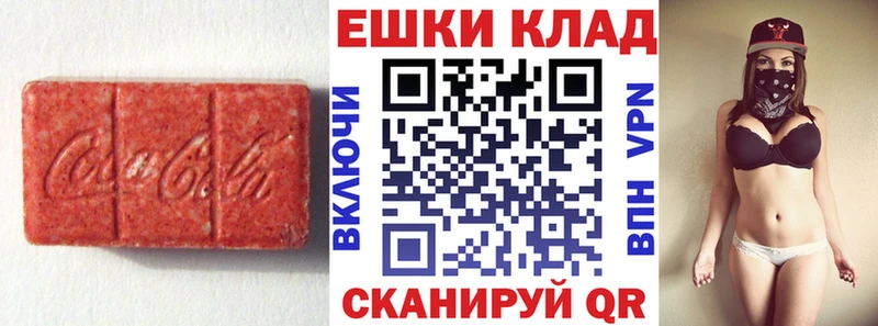 Купить Алексин ЭКСТАЗИ 300 mg