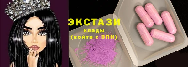 хмурый Лиски