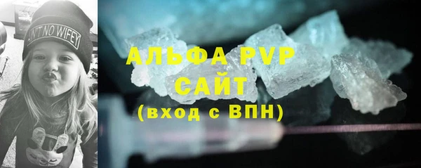 скорость mdpv Липки