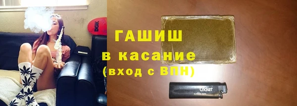 ALPHA PVP Лихославль