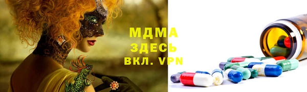 скорость mdpv Липки
