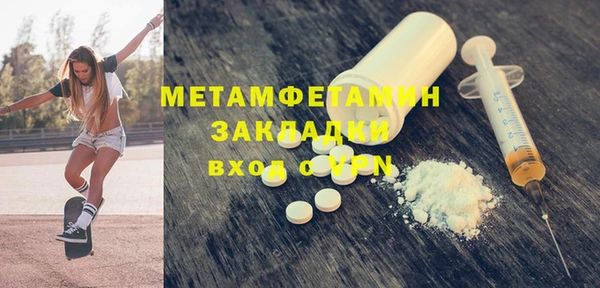 ECSTASY Богданович