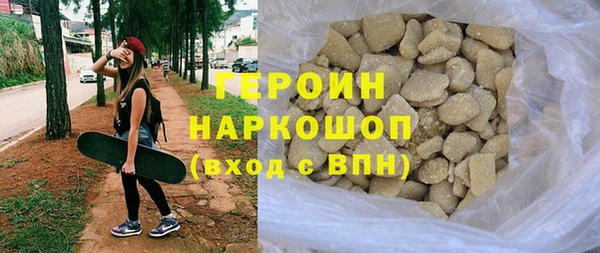 ECSTASY Богданович
