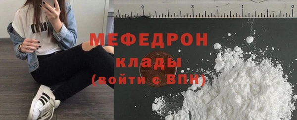 ECSTASY Богданович