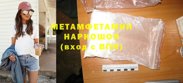 spice Богородицк