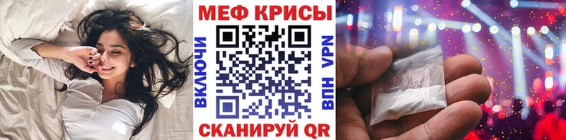 Купить где Алексин Мефедрон VHQ