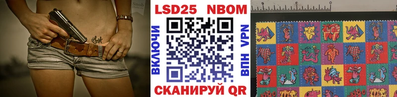 Купить  Алексин  Наркотические марки 1,5мг 