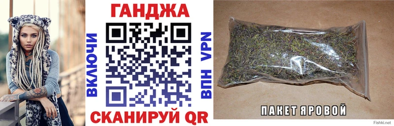 МАРИХУАНА план  Купить  Алексин 